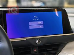 تويوتا كراون